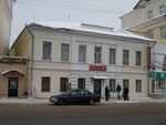Arkhangelsk.Troitskiy.62.JPG