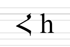 Armenian letter Ho.svg
