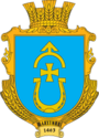 Герб