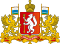 Coat of Arms of Sverdlovsk oblast.svg