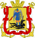Герб Архангельска (1859)