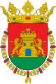 Герб муниципалитета Аро