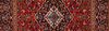 Persian rug