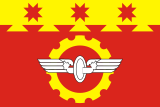 Флаг