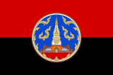 Флаг