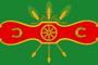 Flag of Sarai (Ryazan oblast).png