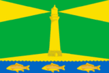 Флаг