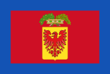 Флаг
