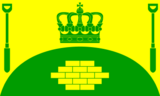 Флаг