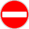 No entry/Cosc ar iontrái