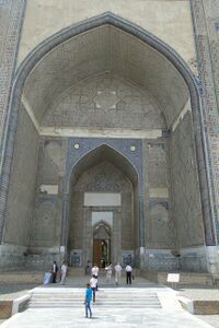 Main enterance 01.JPG