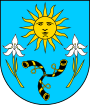 Герб
