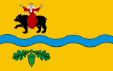 Флаг