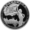 Реверс 5111-0249