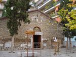 Saint Andrew church in Athens.jpg