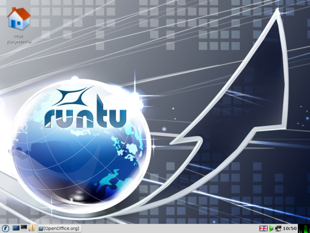 Runtu — Рувики: Интернет-энциклопедия