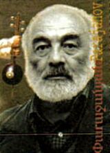 Stamp of Armenia ms11 (cropped).jpg