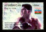 Stamps of Azerbaijan, 1996-383.jpg