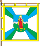 Флаг