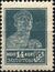 The Soviet Union 1925 CPA 135 stamp (1st standard issue of Soviet Union. 3rd issue. Worker).jpg