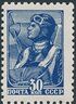 The Soviet Union 1939 CPA 699 stamp (Airman).jpg