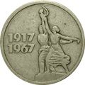 Реверс 3006-0001