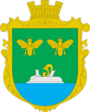 Герб