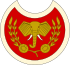 Venda Defence Force roundel.svg