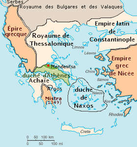 Μαρκιωνία τῆς Βοδονίτσας.png