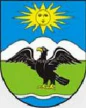 Герб Озёрского муниципального округа.webp