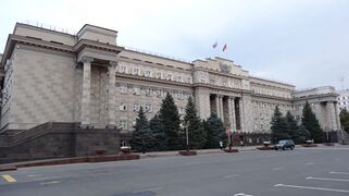 Дом советов (с Володарского).JPG