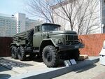 Зил-131 Град-1 в Хабаровске.JPG