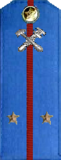 Мвд1958сс2руб.png