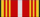 Памятная медаль «100 лет газете «Правда».png
