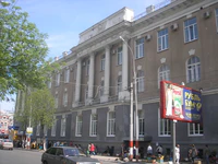 Почтамт Саратов.JPG