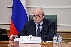 Председатель Комитета Совета Федерации Андрей Клишас.jpg