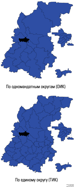 Результаты выборов в ЗСНО 7 созыва.png