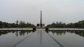 Мемориал битвы за переправу