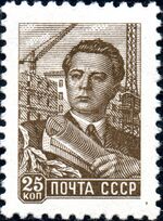 1958 CPA 2221.jpg