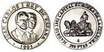 1991 200 Pesetas.jpg