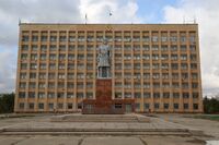 Arkalyk City Hall.jpg
