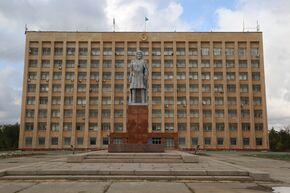 Arkalyk City Hall.jpg