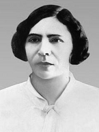 Ayna Sultanova.png