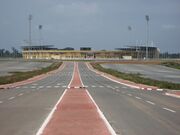 Bata Stadium Equatorial Guinea.JPG
