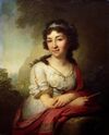 Catherine Torsukova by Borovikovskiy.jpg