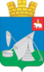 Coat of Arms of Okhansk (Perm krai) (2009).png