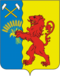 Coat of Novokubanskii rayon.png