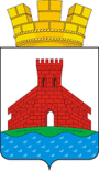 Герб