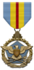 Defense Distinguished Service Medal.png