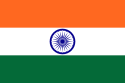Flag of India.svg